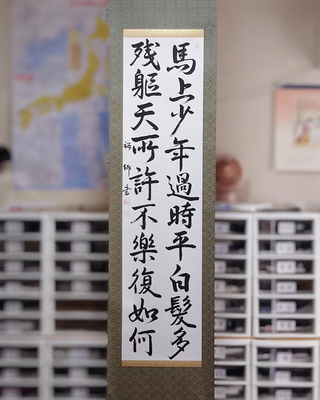 寄贈させていただきました